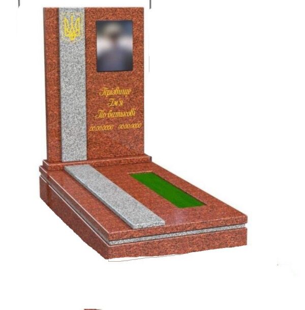 Геометрія