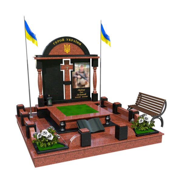 Комплекс 2