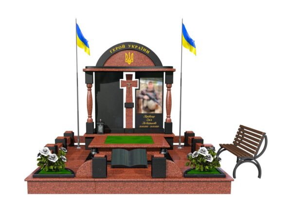 Комплекс 2