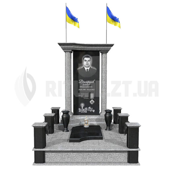 Комплекс 4